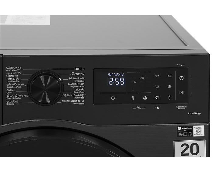 Image Máy giặt Samsung Inverter 12 kg WW12CGC04DABSV 3