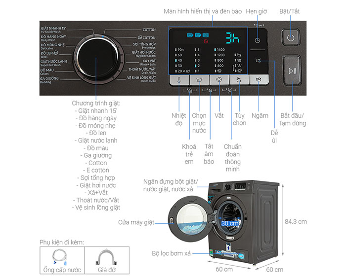 Image Máy giặt Samsung Inverter 9.5kg WW95TA046AX/SV 2